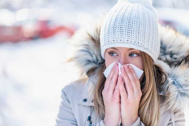 Эффективные методы лечения аллергии на мороз