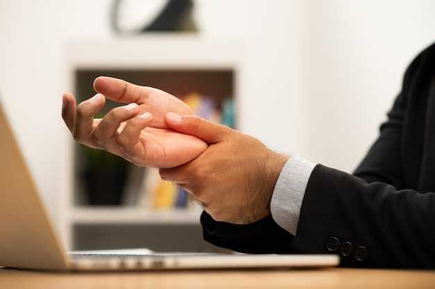 Какая физическая работа может вызвать боль в кистях рук и пальцах?