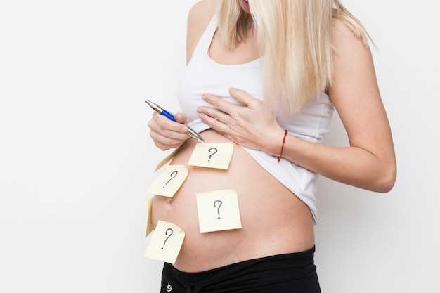 Какой срок после зачатия считается достаточным для диагностики?