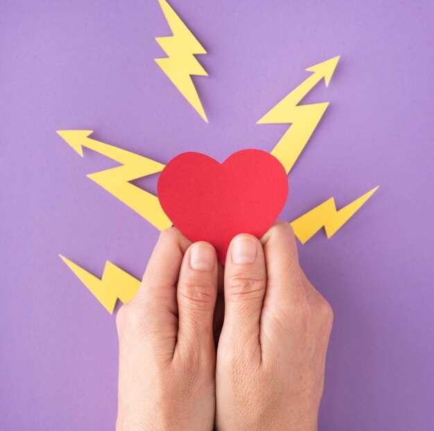 Помощь при сильных сердцебиениях после употребления энергетиков