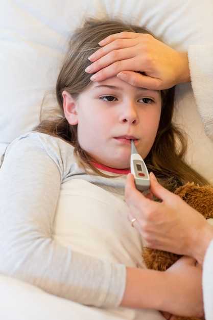 Как облегчить состояние ребенка при повышенной температуре?