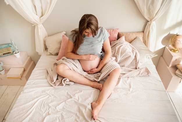 Изменения шейки матки во время беременности