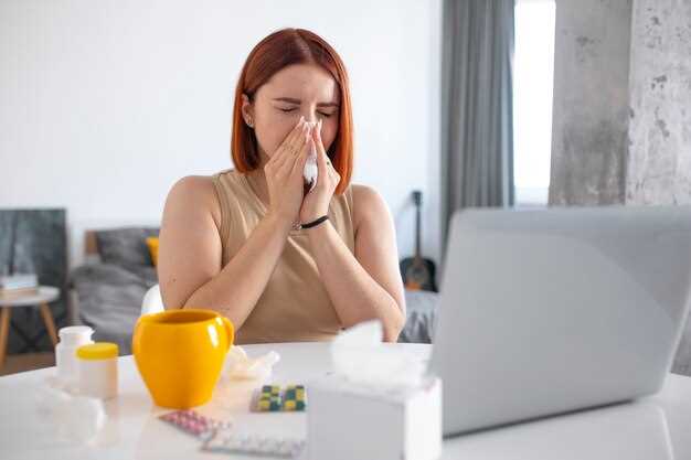 Как сократить время боли в горле при ОРВИ?