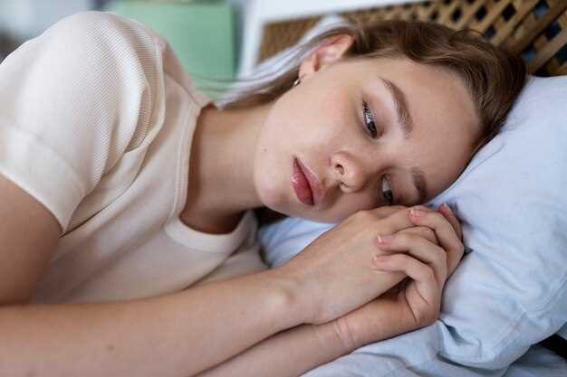 Применение расслабляющих методик перед сном