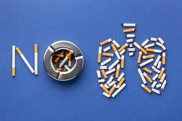 Раздел 1: Опасность никотина и его влияние на организм