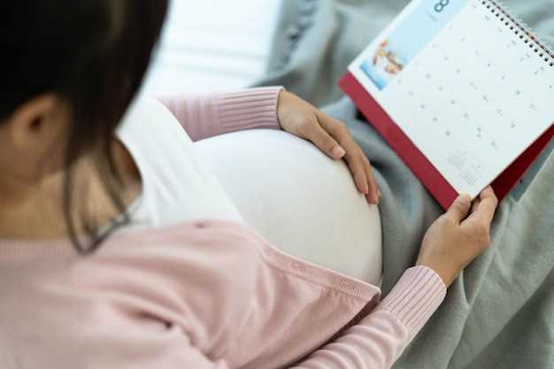 Симптомы и признаки внематочной беременности
