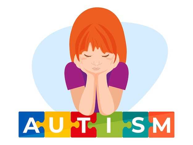 Специфические особенности поведения детей с аутизмом