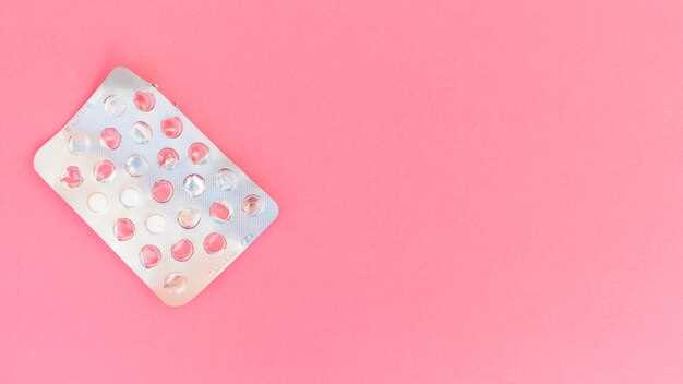 Противоэпилептические препараты и менструация