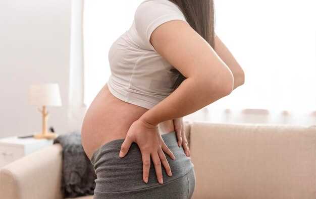 Причины боли в спине во время беременности
