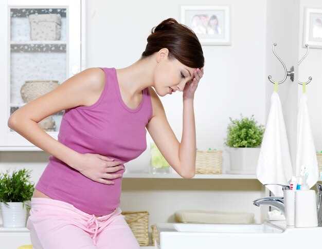Почему возникает боль в пояснице при беременности на ранних сроках?