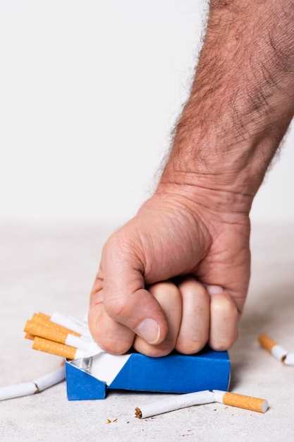Сколько длится синдром отмены курения?