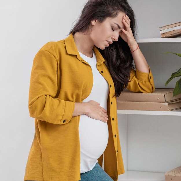Что делать при токсикозе беременных: советы специалистов